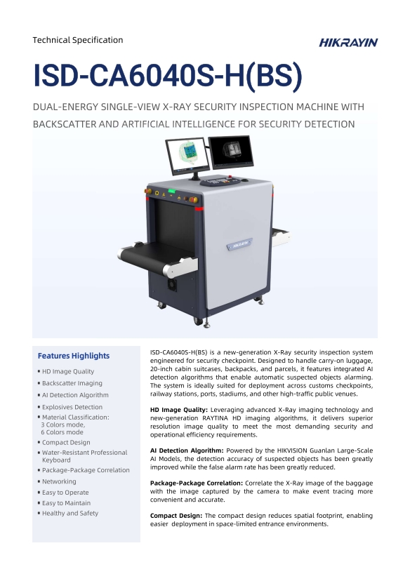 /uploads/upload/20260805/ISD-CA6040S-H(BS) DataSheet.jpg